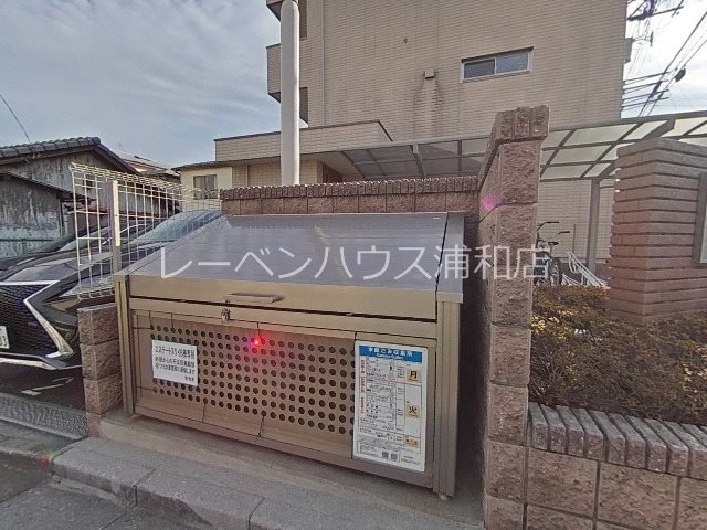 エステートヌクイＢ棟 その他共有部分
