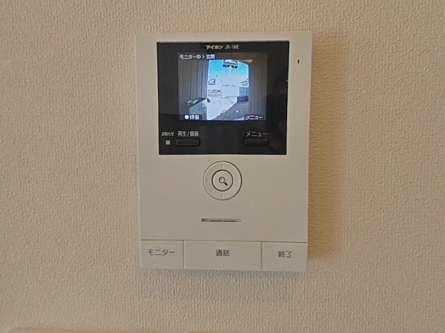 メゾンプルミエール その他
