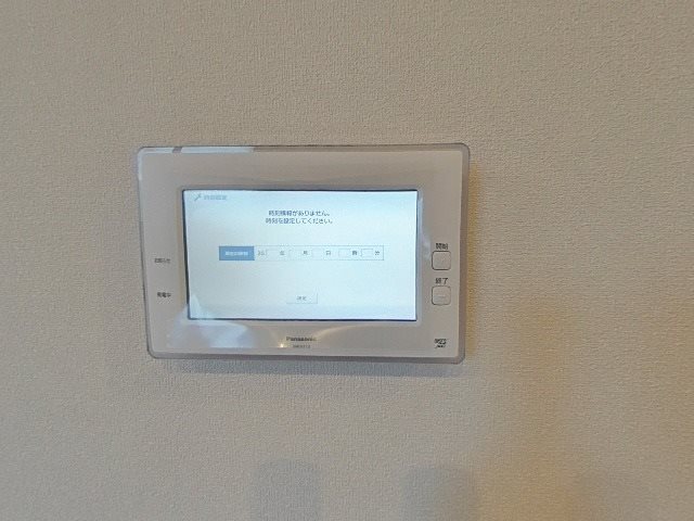 Ｏｐｕｓ．Ⅱ その他設備