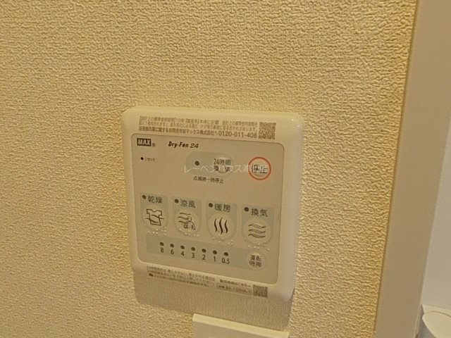 Ｏｐｕｓ．Ⅱ その他
