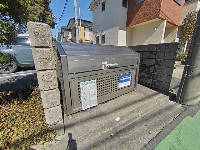 サンティエ その他