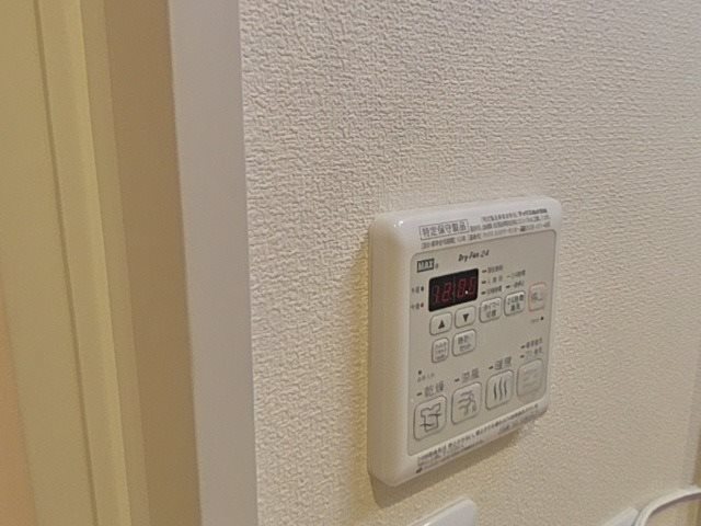 グランドゥール浦和 その他設備