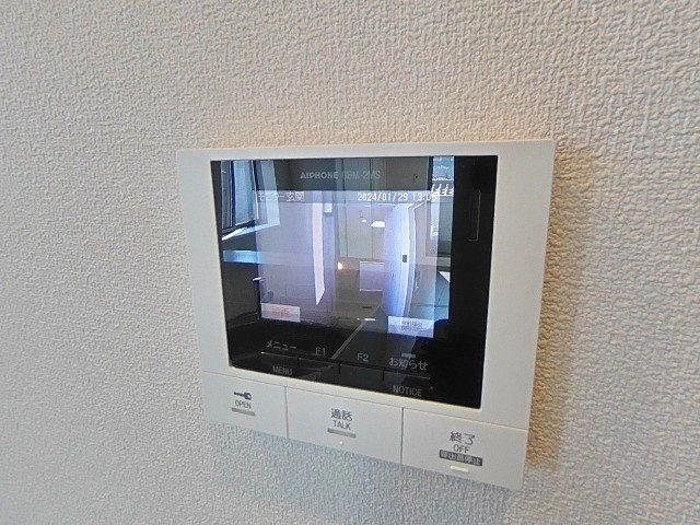 グランドゥール・ソレイユ常盤 セキュリティ