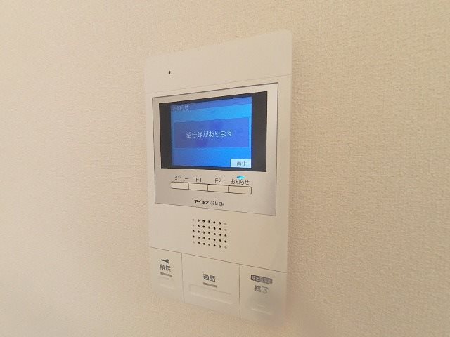 ＫＭＢマンション セキュリティ