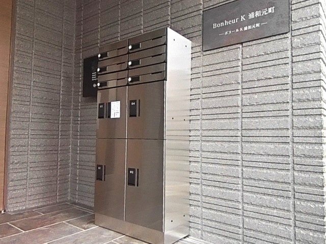 Ｂｏｎｈｅｕｒ　Ｋ　浦和元町 その他共有部分