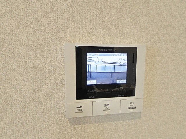 ｍａｉｓｏｎ　ｄｅ　ｃａｌｍｅ セキュリティ
