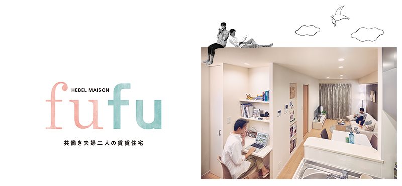 ｍａｉｓｏｎ　ｄｅ　ｃａｌｍｅ その他