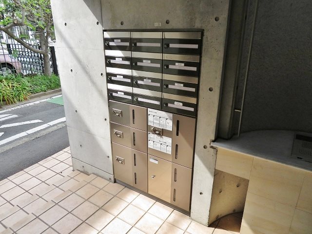 常盤９ その他
