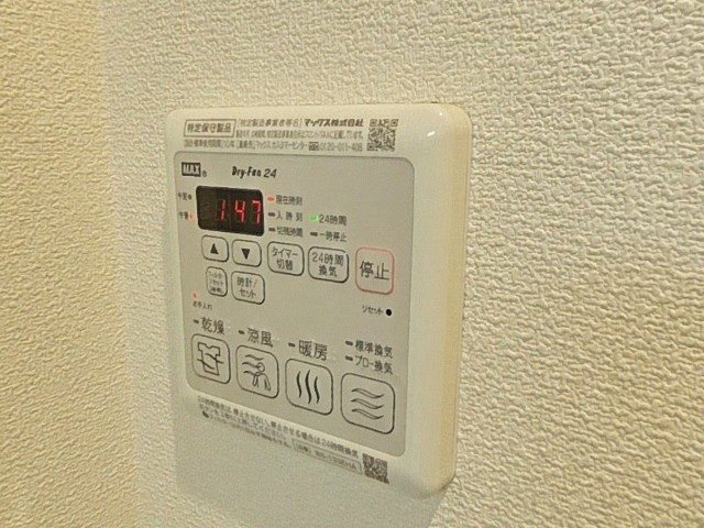 グラティア浦和別所 その他設備