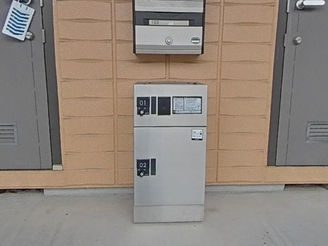 さくらアヴェニュー その他設備