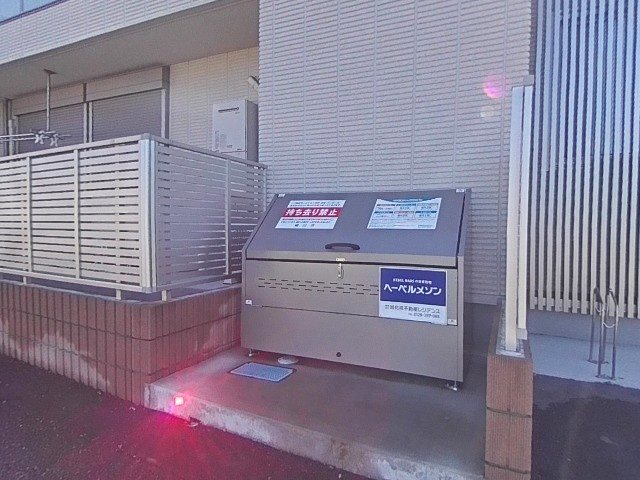 アレグリア その他