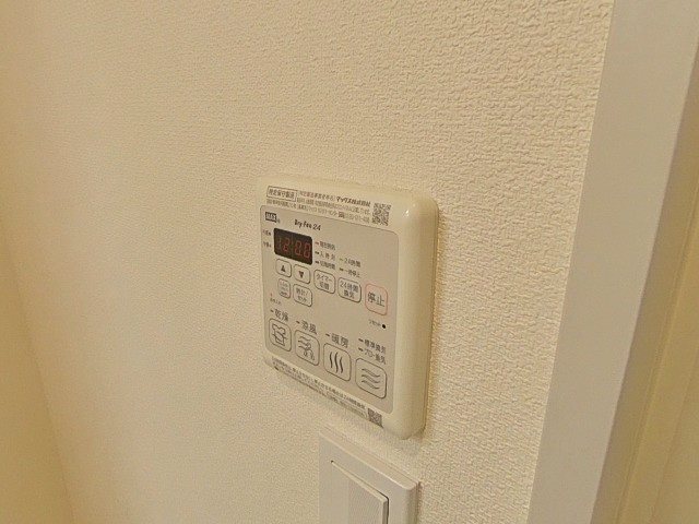 エステートヌクイＡ棟 その他設備