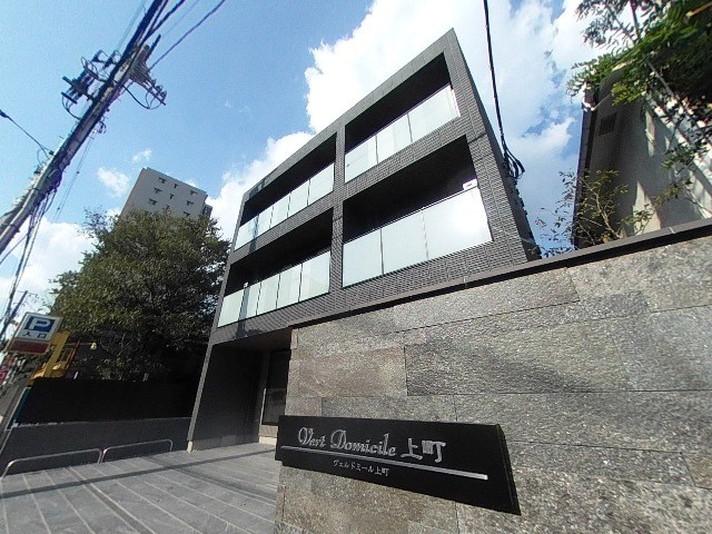 ヴェルドミール上町 外観