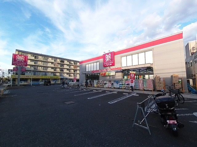 エソール戸田２２ ドラッグストア