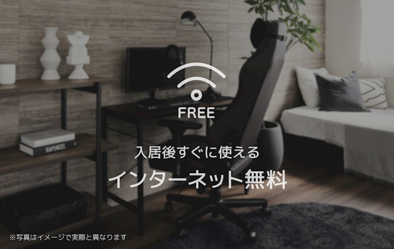【SHM】プリムベール岸町 その他