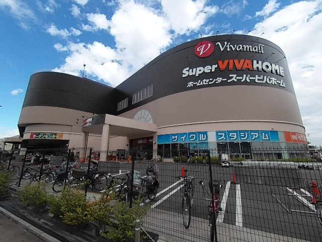 Grace Court Toda スーパー