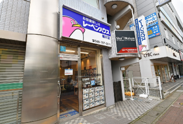 桶川店