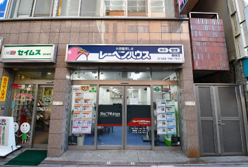 浦和店